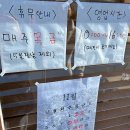 수제단팥빵 이미지