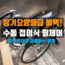 에이스요양병원 이미지