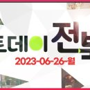 남원시민협동조합 비즌 이미지