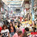 화지중앙시장 이미지