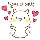 호매실원정형외과의원 이미지