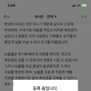 정커피 네이버블로그
