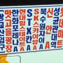 천천복지센터 앞 이미지