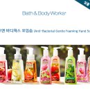 [배쓰앤바디웍스] 베스트셀러 포밍 핸드솝 공동구매 진행합니다.( Bathandbodyworks Anti-Bacterial Foaming Hand Soap) 이미지