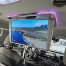 동양 XM-U184 EV10 천장모니터,XM-1240M 보조모니터 (부산 연제구 연산동)