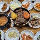 사북역 | [강원도 정선]사북역 맛집 <여주쌈밥> 정선 곤드레밥 갈비찜 제육 불고기 쌈밥집 추천
