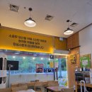 곰두리분식 | 66. [천안 맛집] "곰두리분식" 오징어 김밥 솔직후기 – 1인당 2줄만 파는 인기별미!