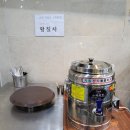 해남셀프나라 이미지