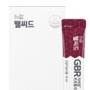 지비알 | 교원더오름 웰씨드 지비알 프로폴리스로스틱으로 피부건강까지 챙길수있다!