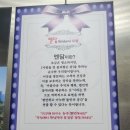 아이들과 강릉여행) 정동진 가성비 숙소 &#34;엔담&#34;