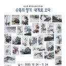 대정초등학교(병설) 이미지