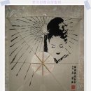 아프로만