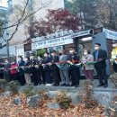 방배1동 이미지