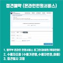 여주-0391 네이버블로그