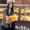 큰통치킨목동점 스포츠한국