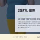 청명한의원 이미지