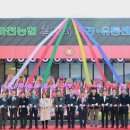 지리산유통 이미지