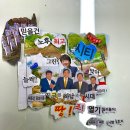 서교사