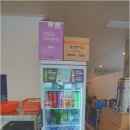 해오름로 | 해오름로 맛집 찾다 대포항에서 제대로 먹고 온 숙이네