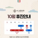 더모젤의원 이미지