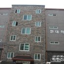 일산4리 이미지