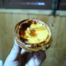 타르트문 이미지