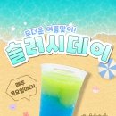 하이스포츠센터 - 해운대구 선수촌로208번길 71 | 하이스포츠센터