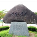 장평중학교 Daum카페
