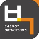 배곧정형외과의원 이미지