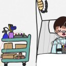 존스빌
