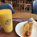 썸머오로라 | ☕ 커피빈 오로라 썸머픽 혜택 후기 💜