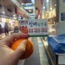 인태농산물