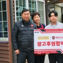 황해도만두전골 OSEN