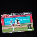 (유)장흥교통 | 2024 하이라이트 콘서트 [LIGHTS GO ON AGAIN] 후기