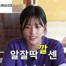 종합오락실 엑스포츠뉴스