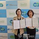 협동조합미래교육연구소 이미지