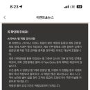 별별커피 - 당진시 삽교천3길 24 | 별별커피