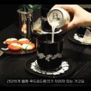 스테이 신당