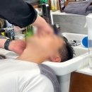 루스터바버샵