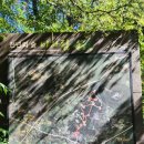 천년의 숲 화장실 이미지