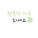 양산롯데캐슬골드센트 이미지