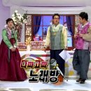 갑사주단 네이버블로그