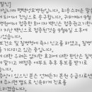 성모유통