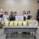 조은쌀