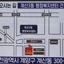 우성식자재마트 이미지