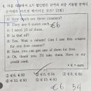 잠원중학교 이미지