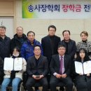 송정동-15 이미지