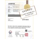 유레카헤어 - 장성군 역전로 208 | 유레카헤어