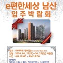 롯데하이마트(주)범어네거리점 네이버블로그