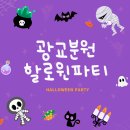 정상학원 이미지